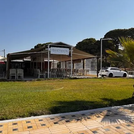 Solis House Летний дом Vergia