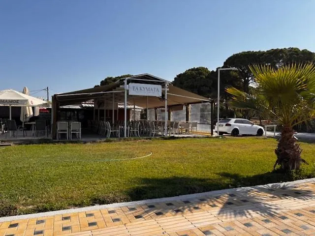 Solis House カントリーハウス Vergia